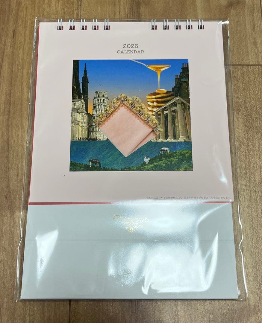 近沢レース 2026年福袋 HAPPYBAG 6点