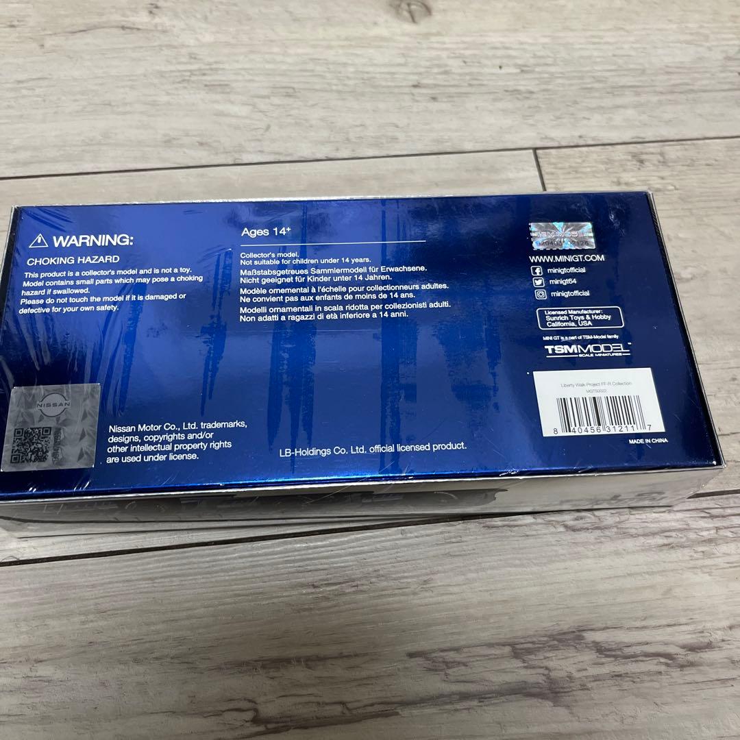 再値下！LIBERTY WALK PROJECT FF-R COLLECTION