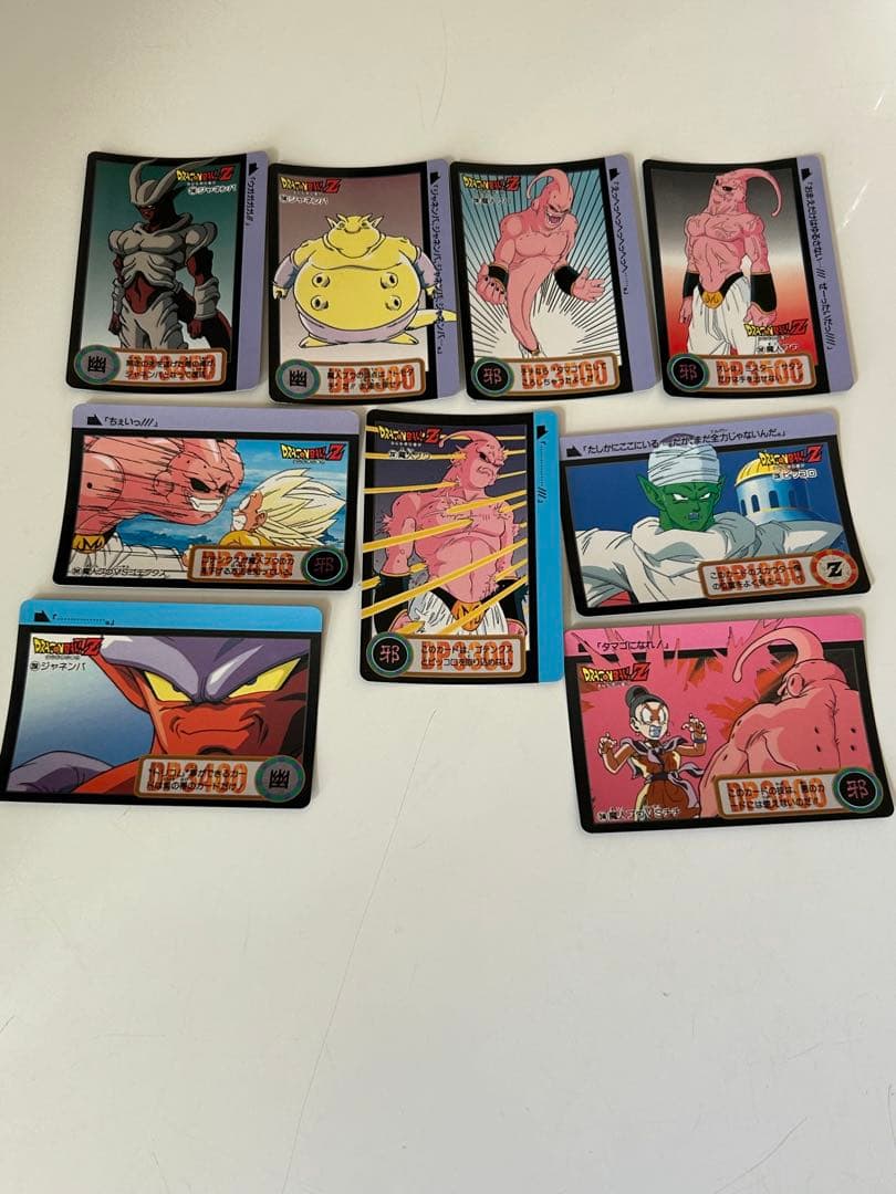 ドラゴンボール カードダス まとめ売り 40枚