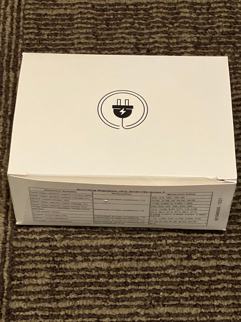 E-TERRA Soda Stream 自動炭酸水メーカ SSM1099