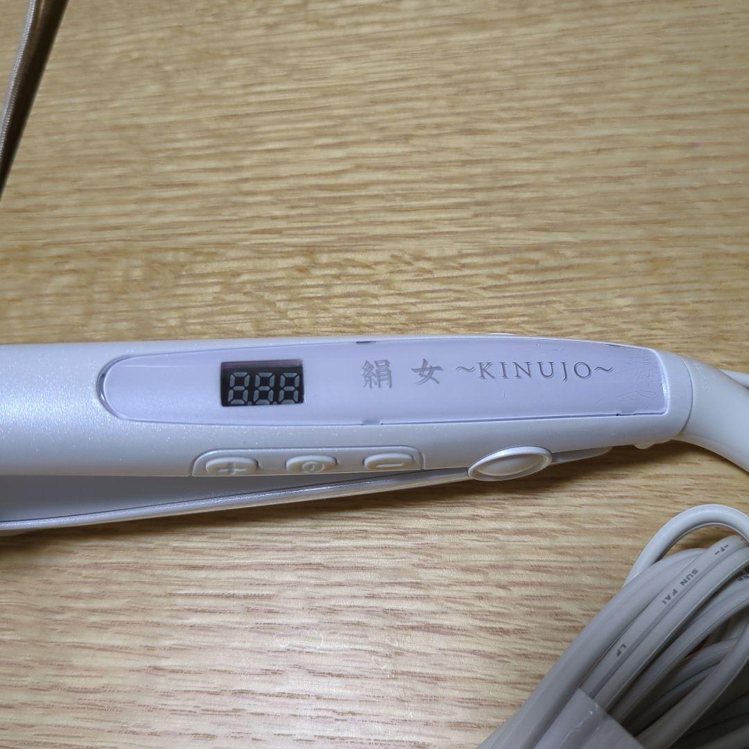 RINUJO ストレートヘアアイロン