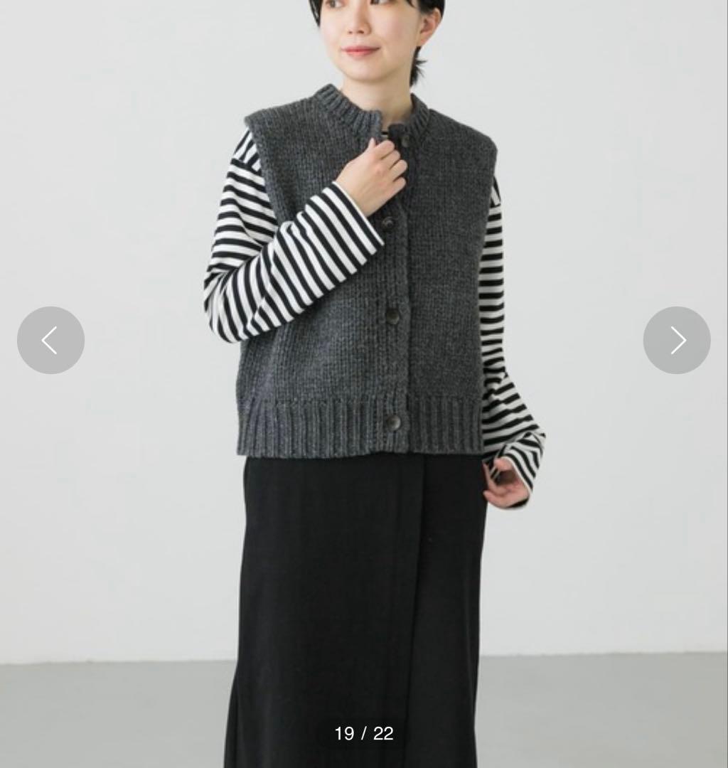 かぐれ　ラムウールボタンニットベスト　チャコールグレー　極美品　お値下げ