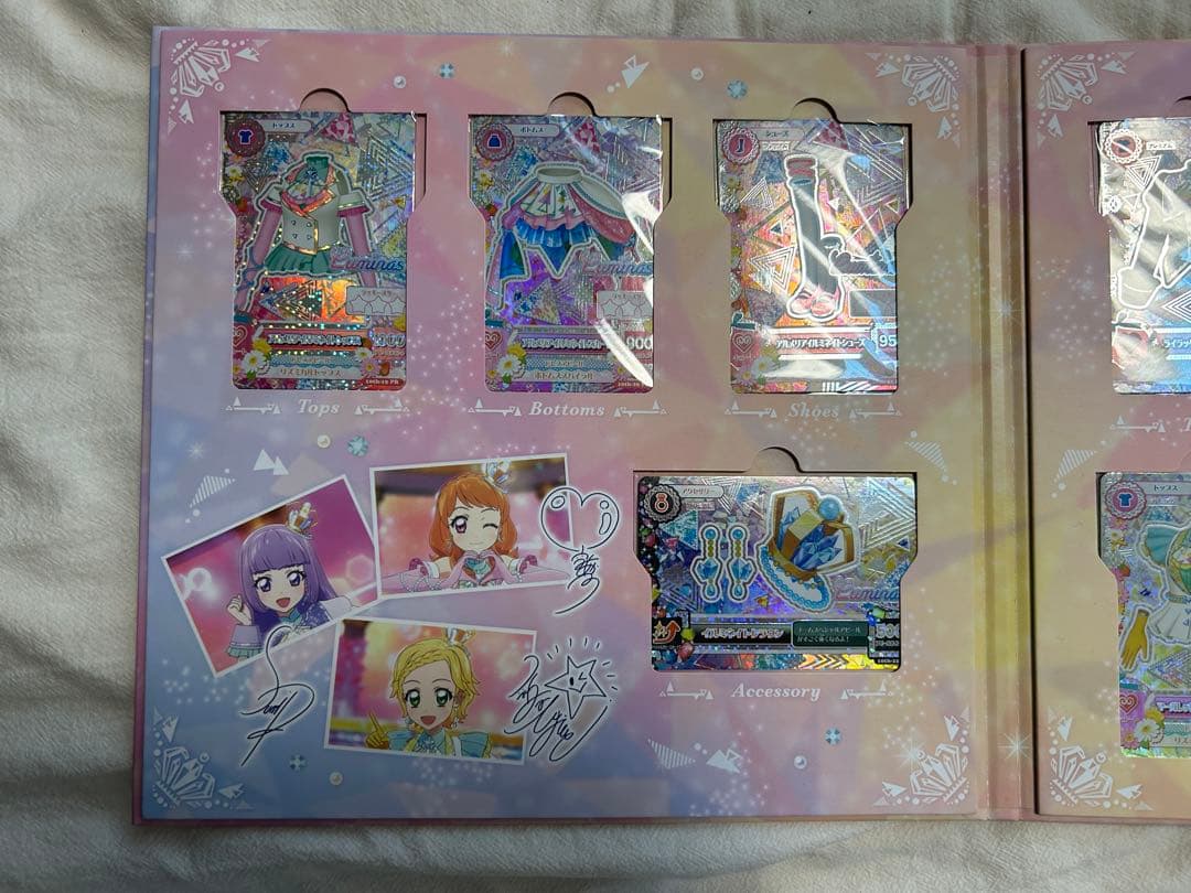 アイカツ 10th story ルミナス カードセット プレミアムバンダイ