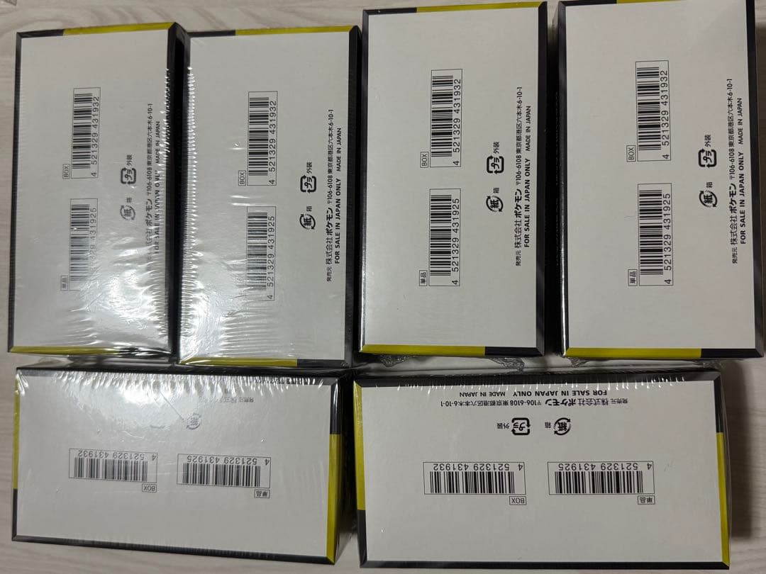 ポケモンカード MEGAドリームex 6BOX シュリンク付