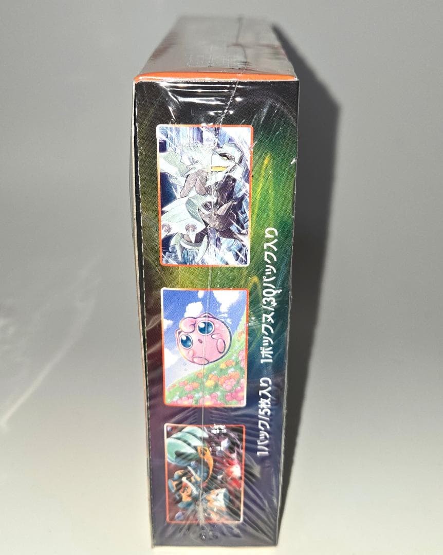 ポケモンカード 摩天パーフェクト　1box 新品・未開封・シュリンク付き①