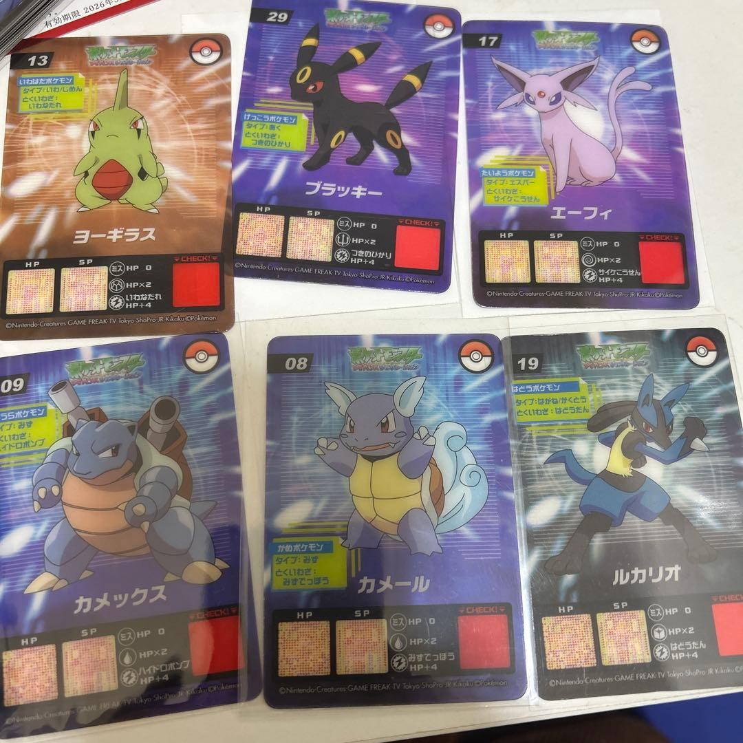 ポケモン アドバンスジェネレーション エーフィ　ブラッキー　ラムネ クリアカード