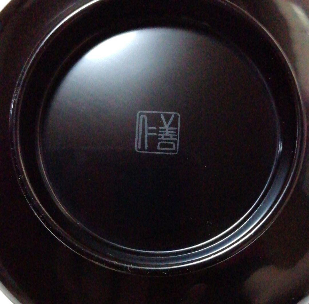 輪島塗 [ 善仁 ] 飯椀