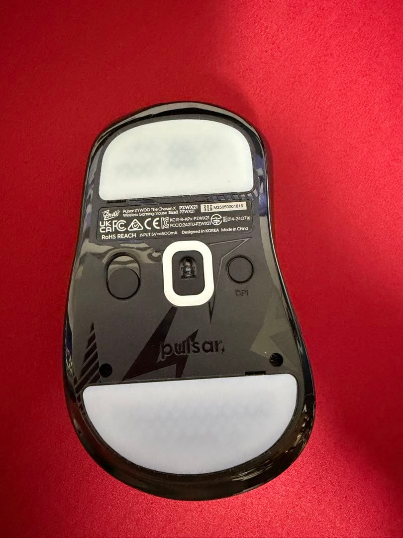 マウス・トラックボール Pulsar ZywOo THE Chosen Mouse Medium