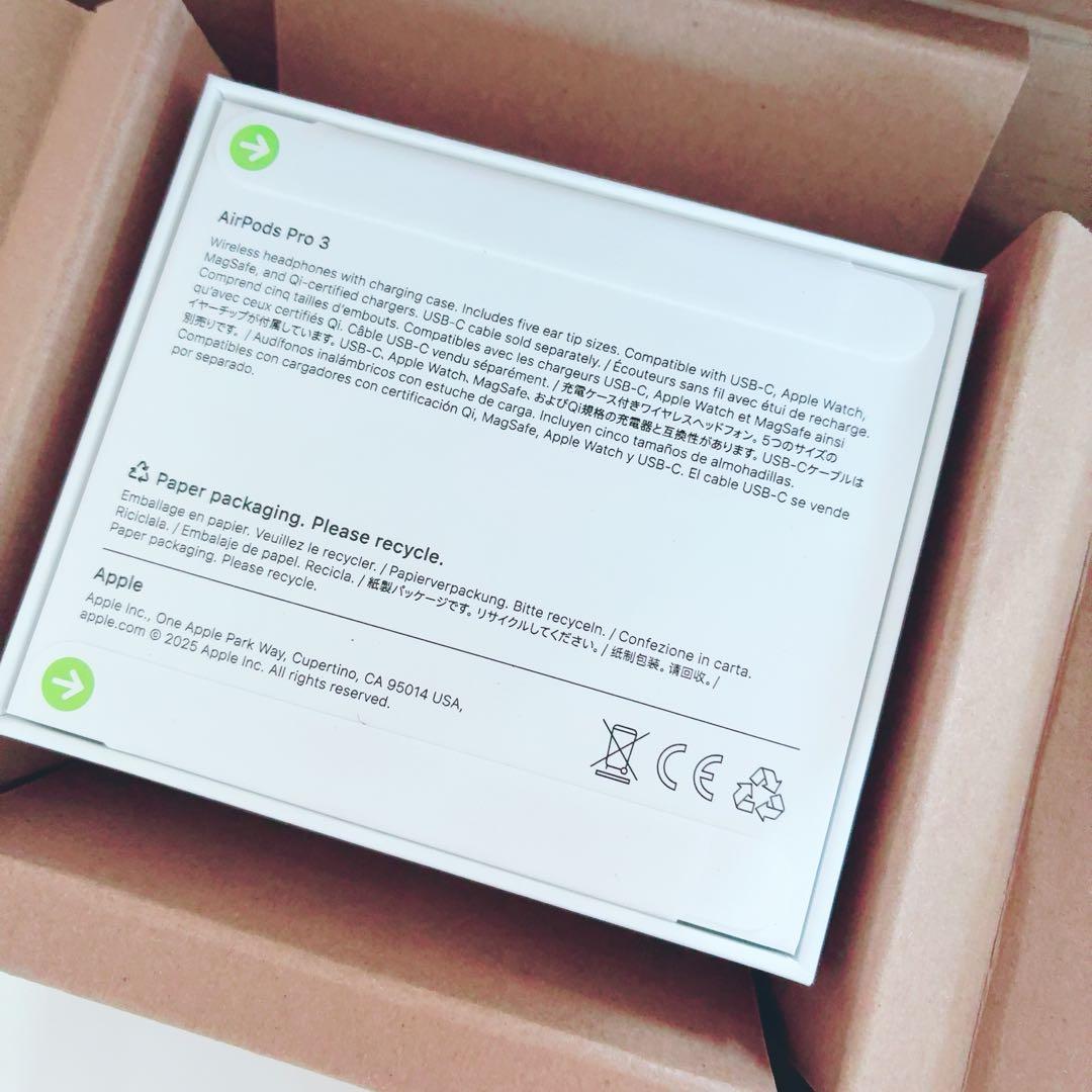 【新品】Apple AirPods Pro3