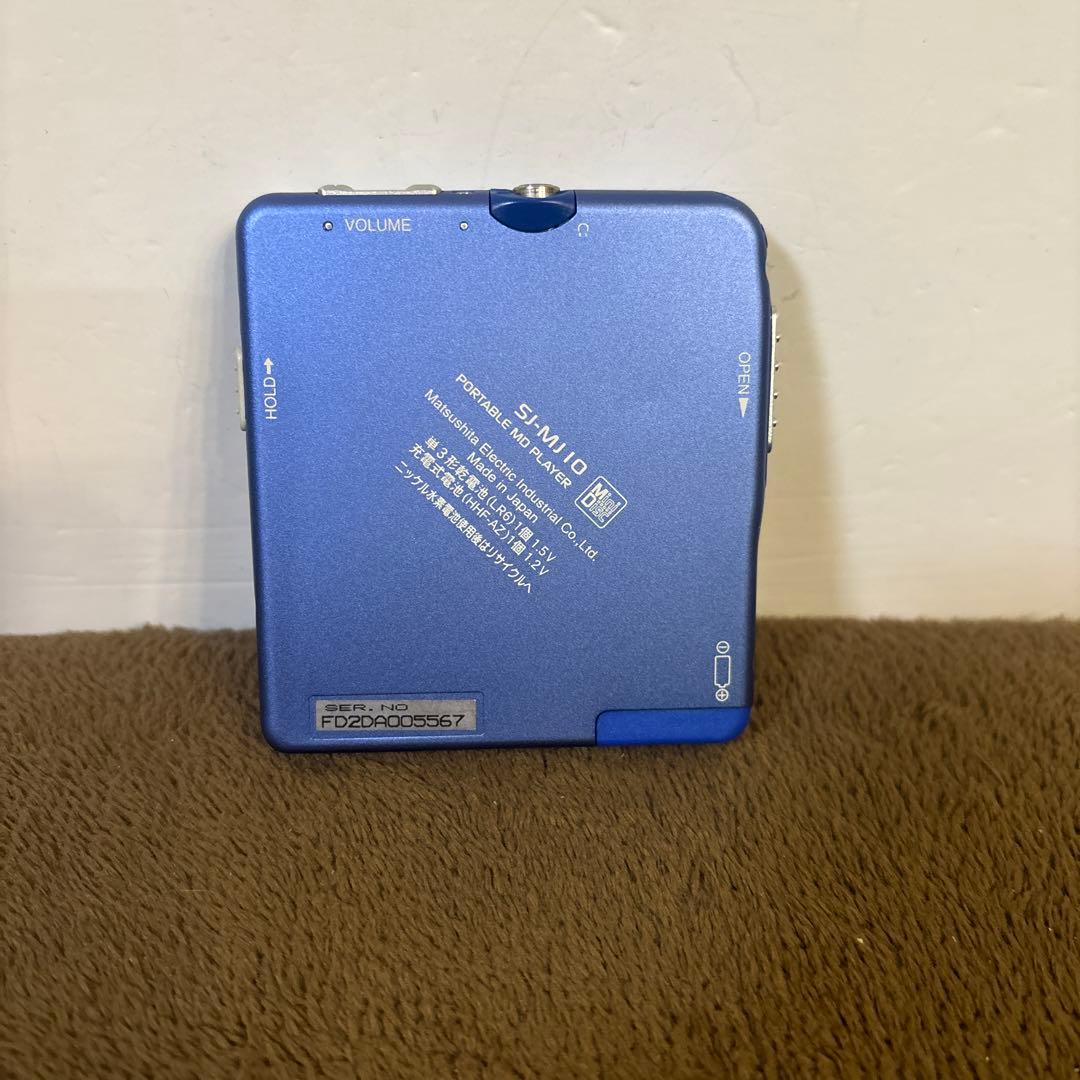【美品】Panasonic MDプレーヤー SJ-MJ10