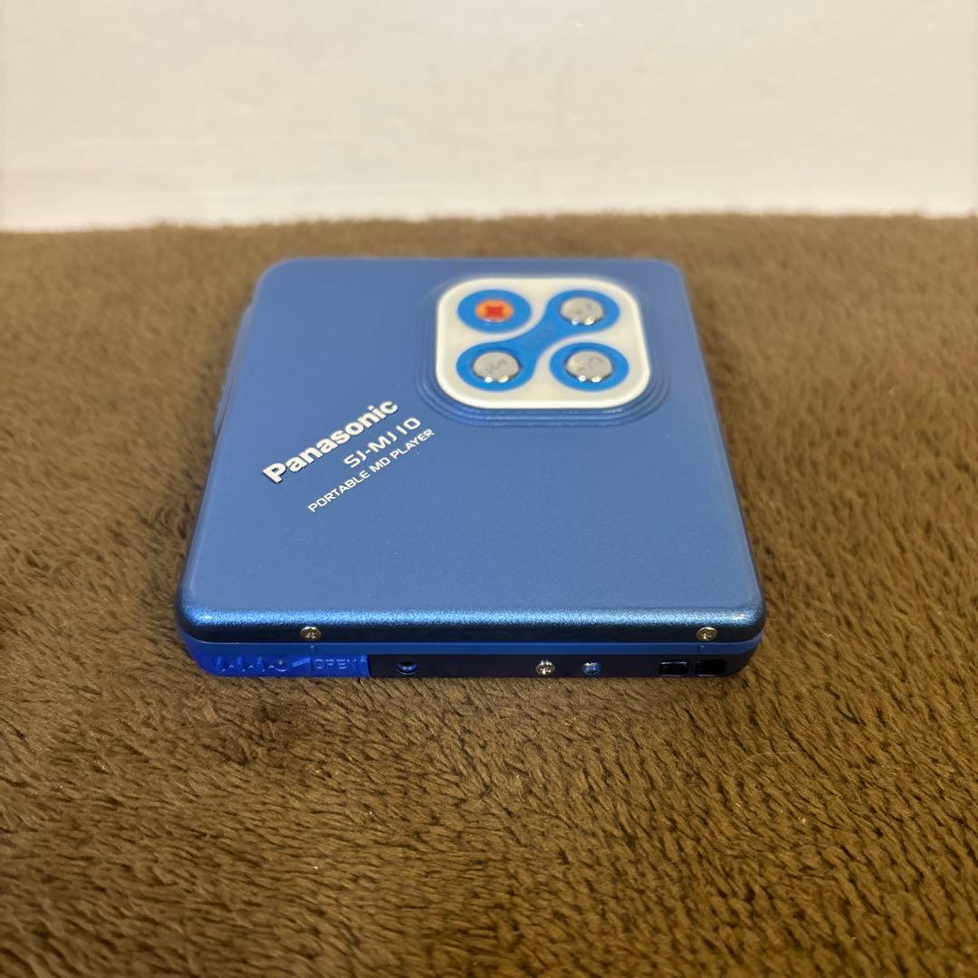【美品】Panasonic MDプレーヤー SJ-MJ10