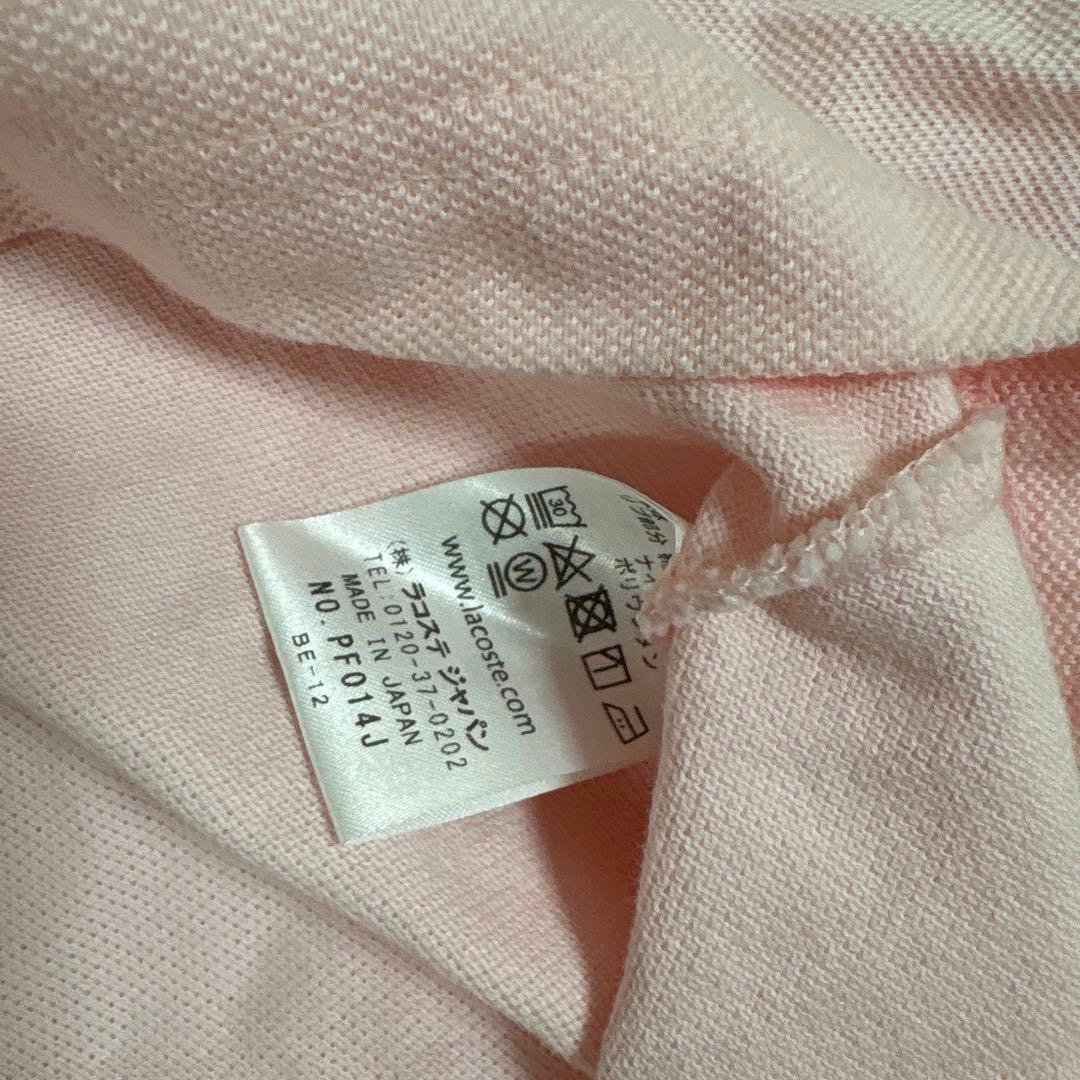 LACOSTE for SNIDELのクロップド丈ポロシャツ