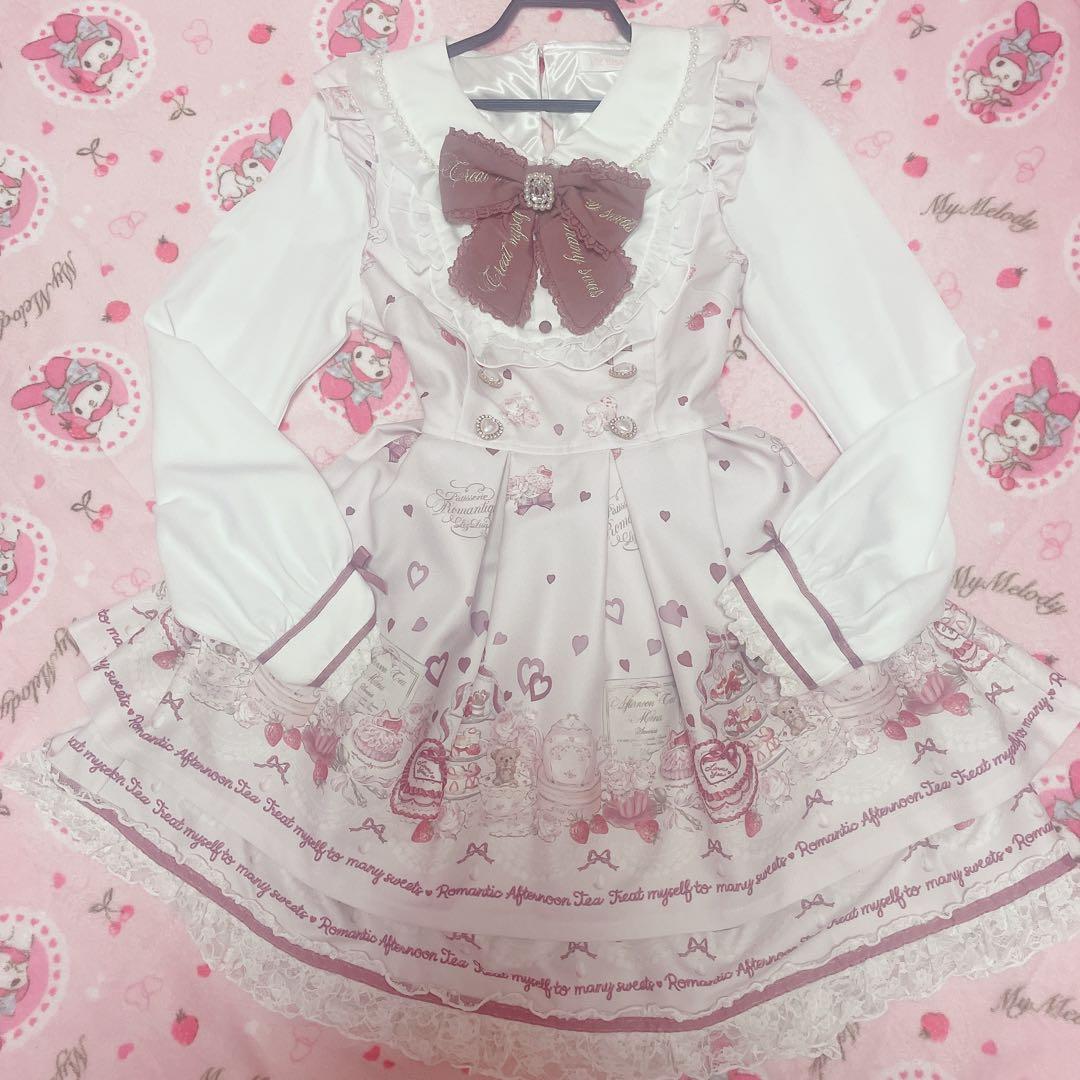 お取り置き中♡♡ アフタヌーンティー柄 セットアップ♡ピンク♡