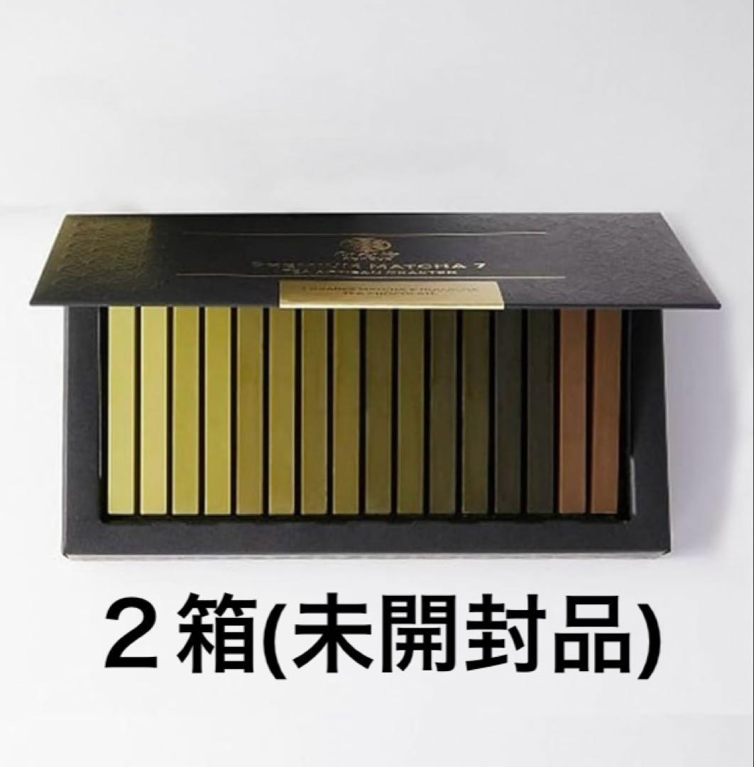 【２箱セット】ななや プレミアム抹茶7チョコレート Premium MATCHA