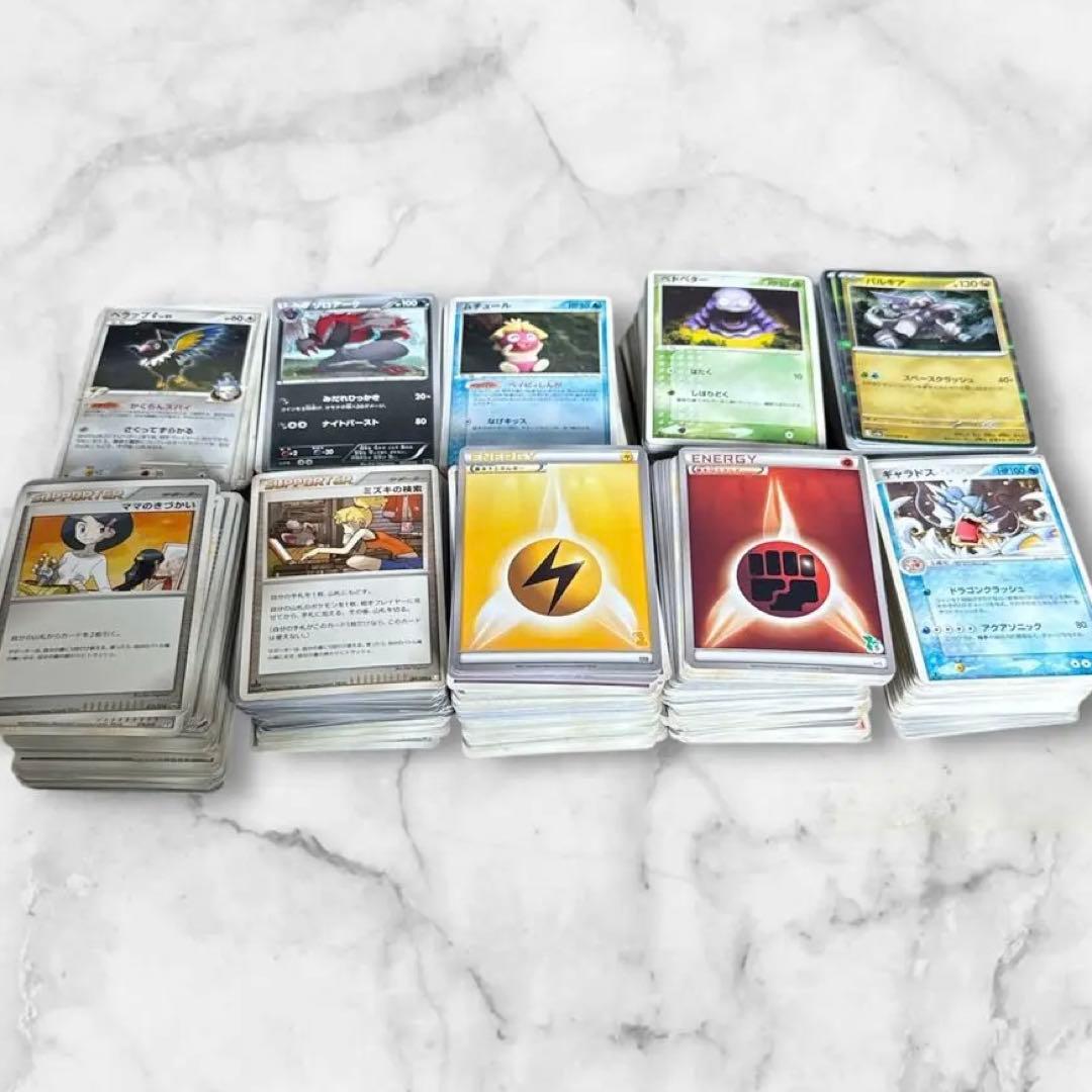 ポケモンカード 引退品　1000枚くらい