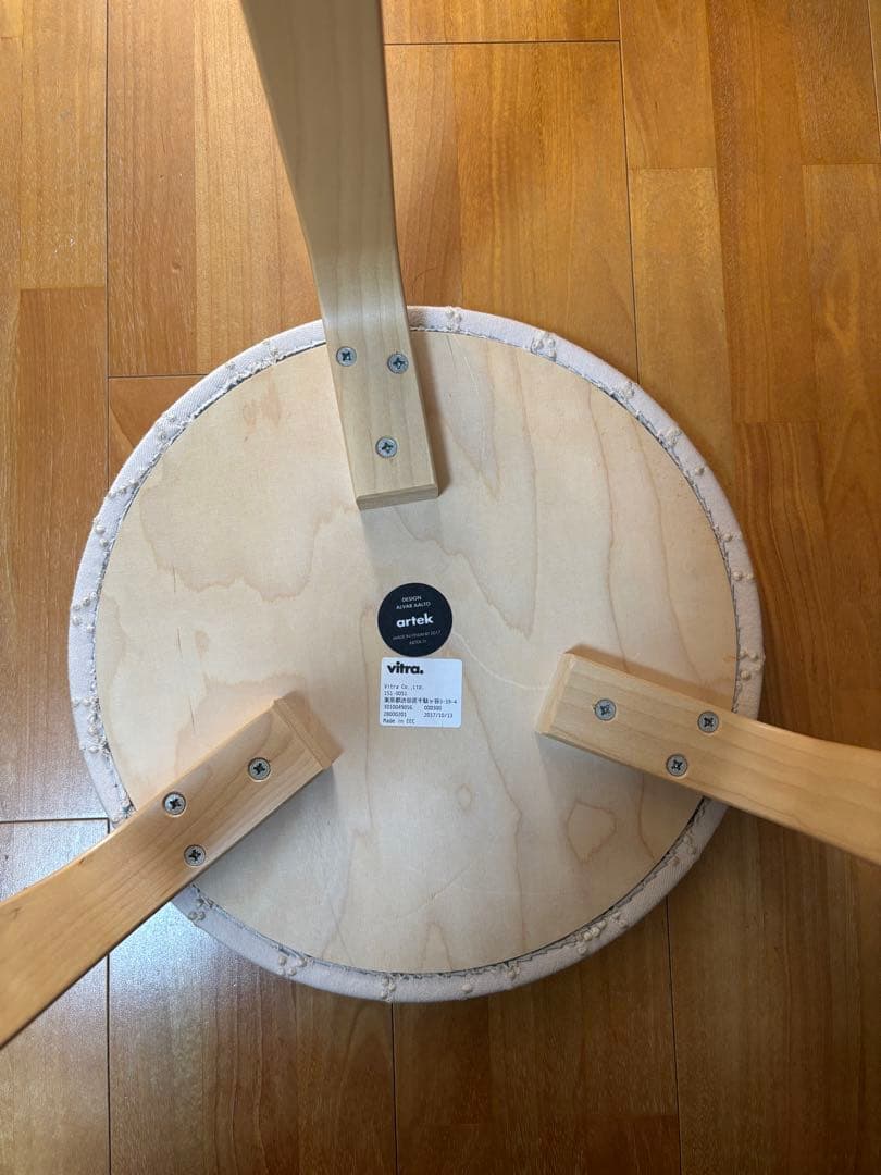 artek minaperhonen スツール60 アルテック　ミナペルホネン