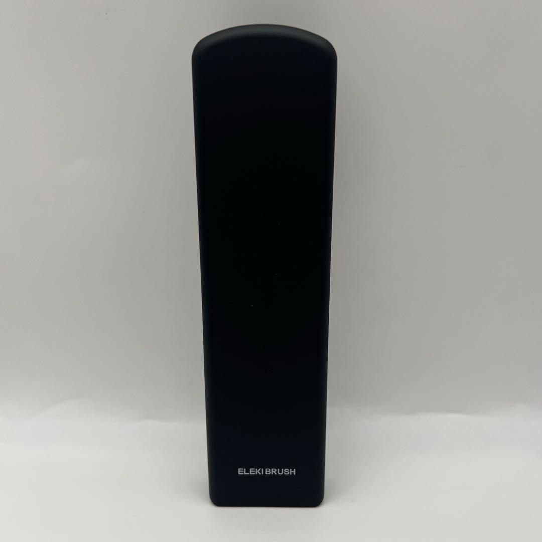 Brighte 美顔器 レベル調整機能付き