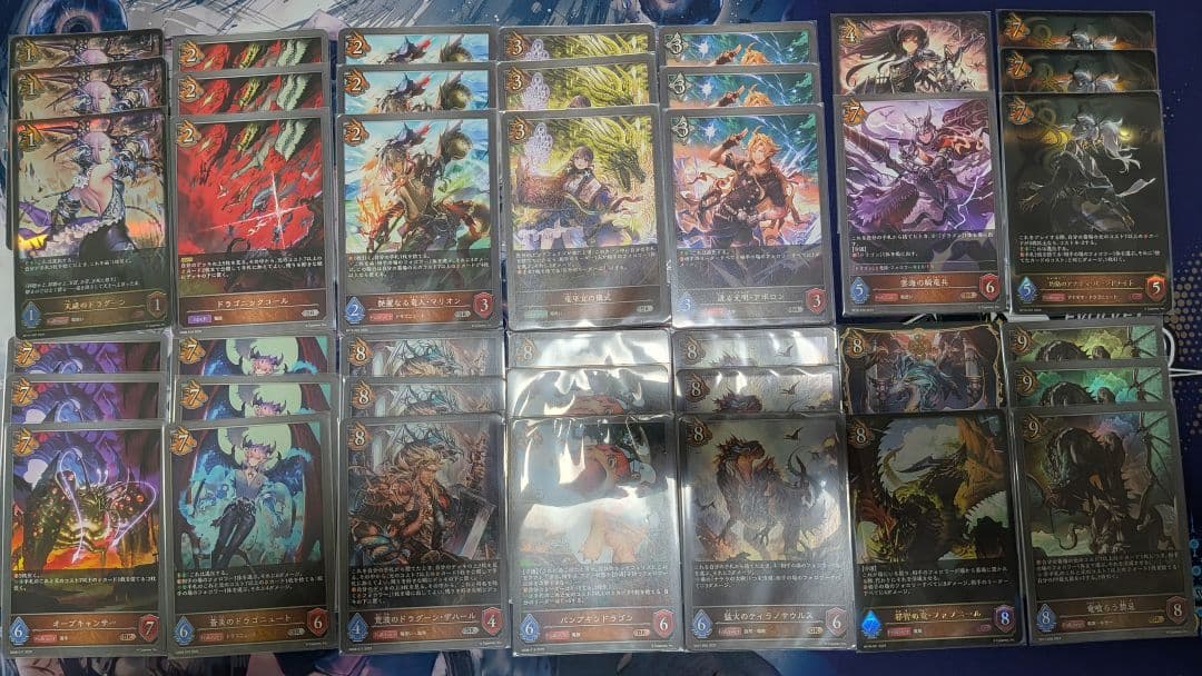 シャドバ　エボルヴ　7ドラ　ドラゴン　デッキ