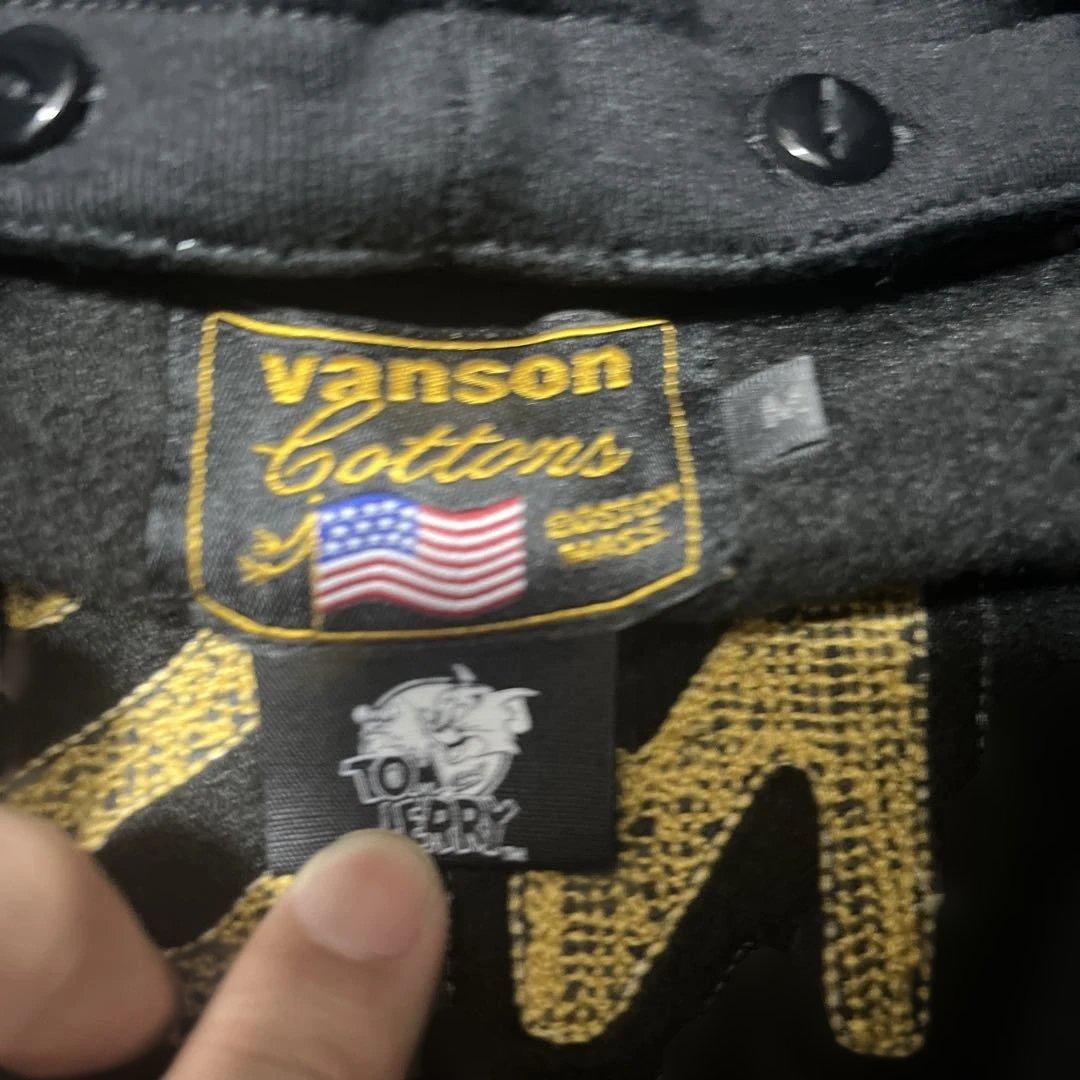 VANSON トムとジェリー　スタジャン