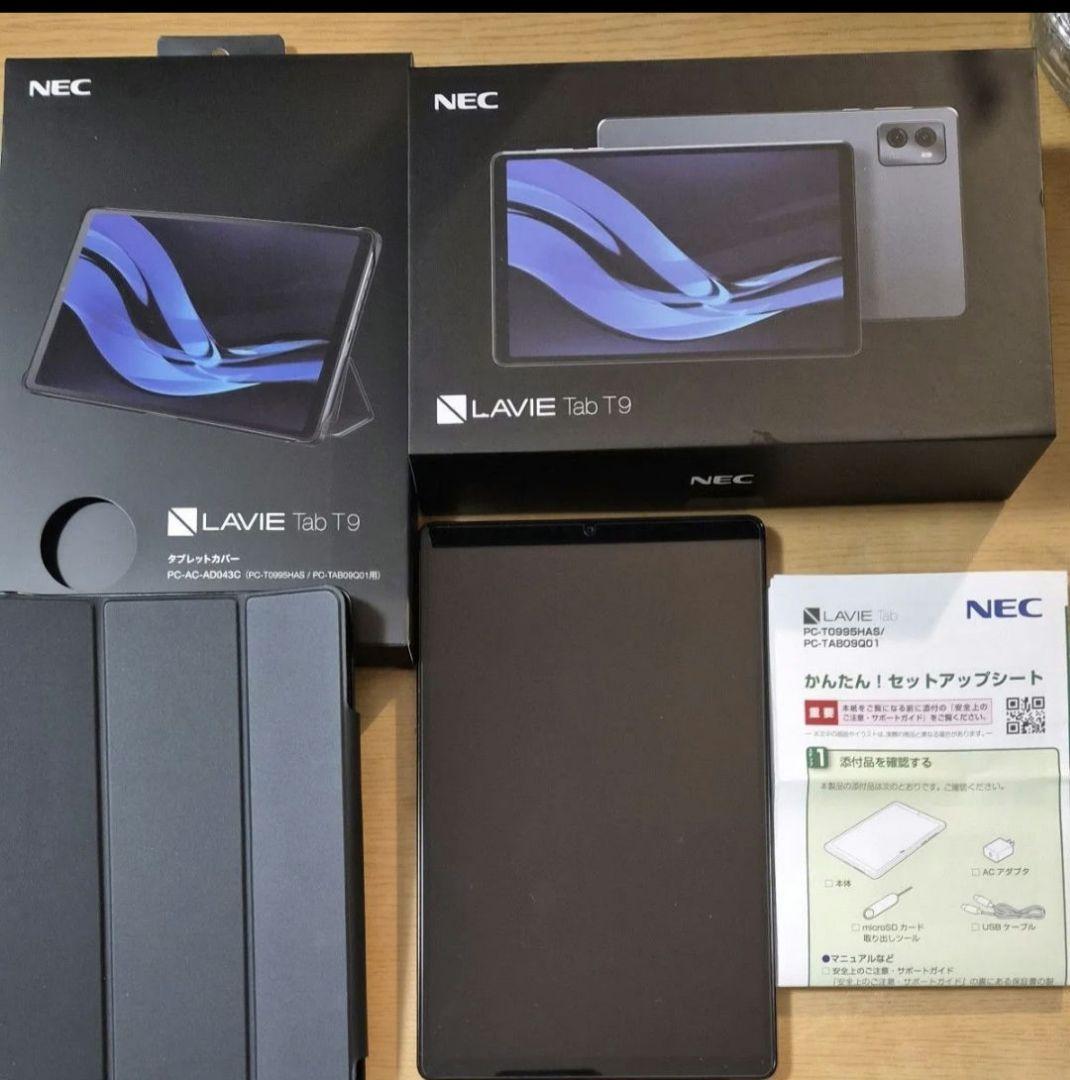 NECハイエンドプレミアムAndroidタブレット Wi-Fiモデル