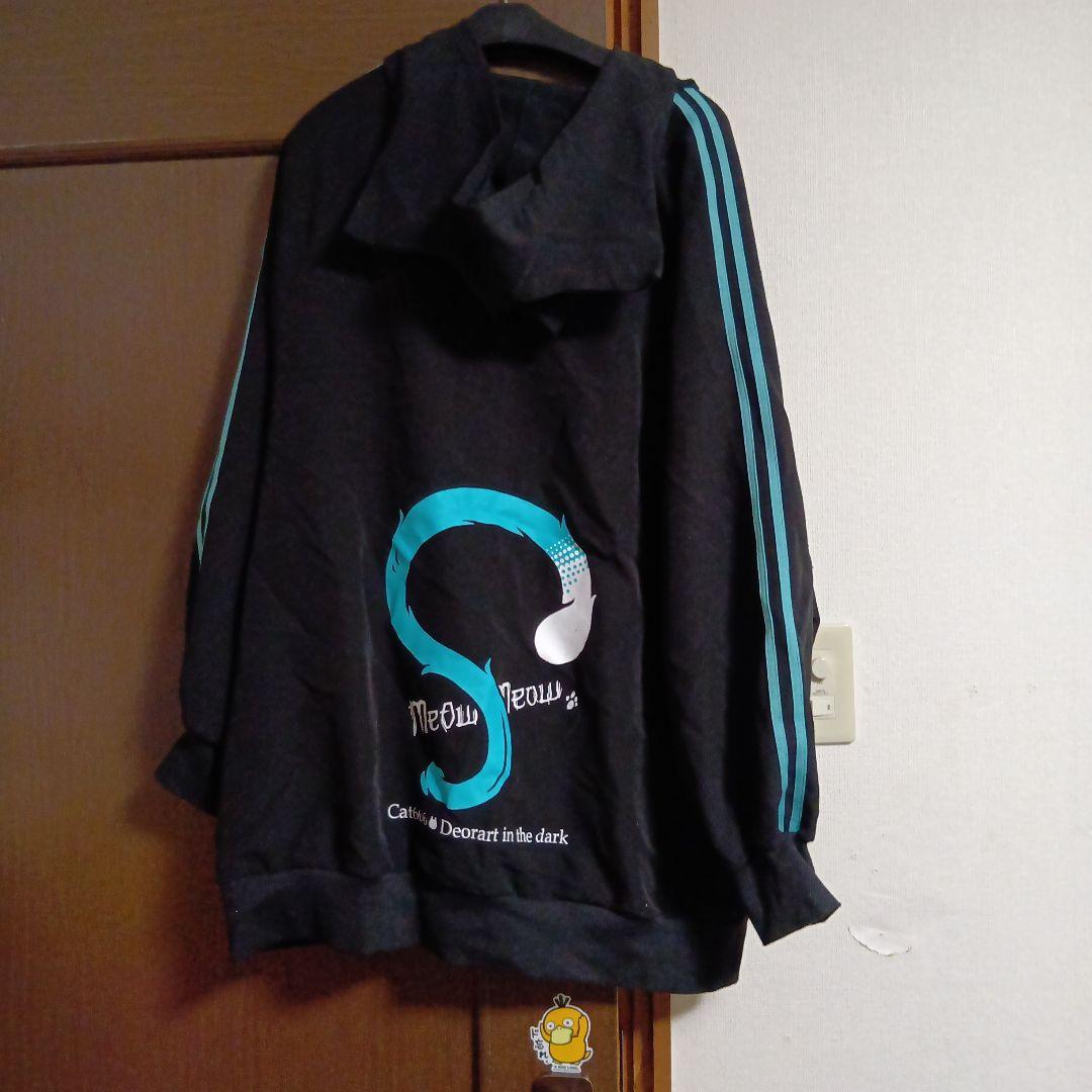 ディオラートジャージライン長袖パーカー