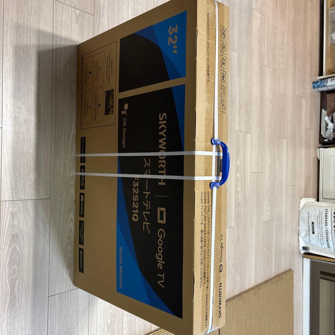 チューナーレス　スマートテレビ