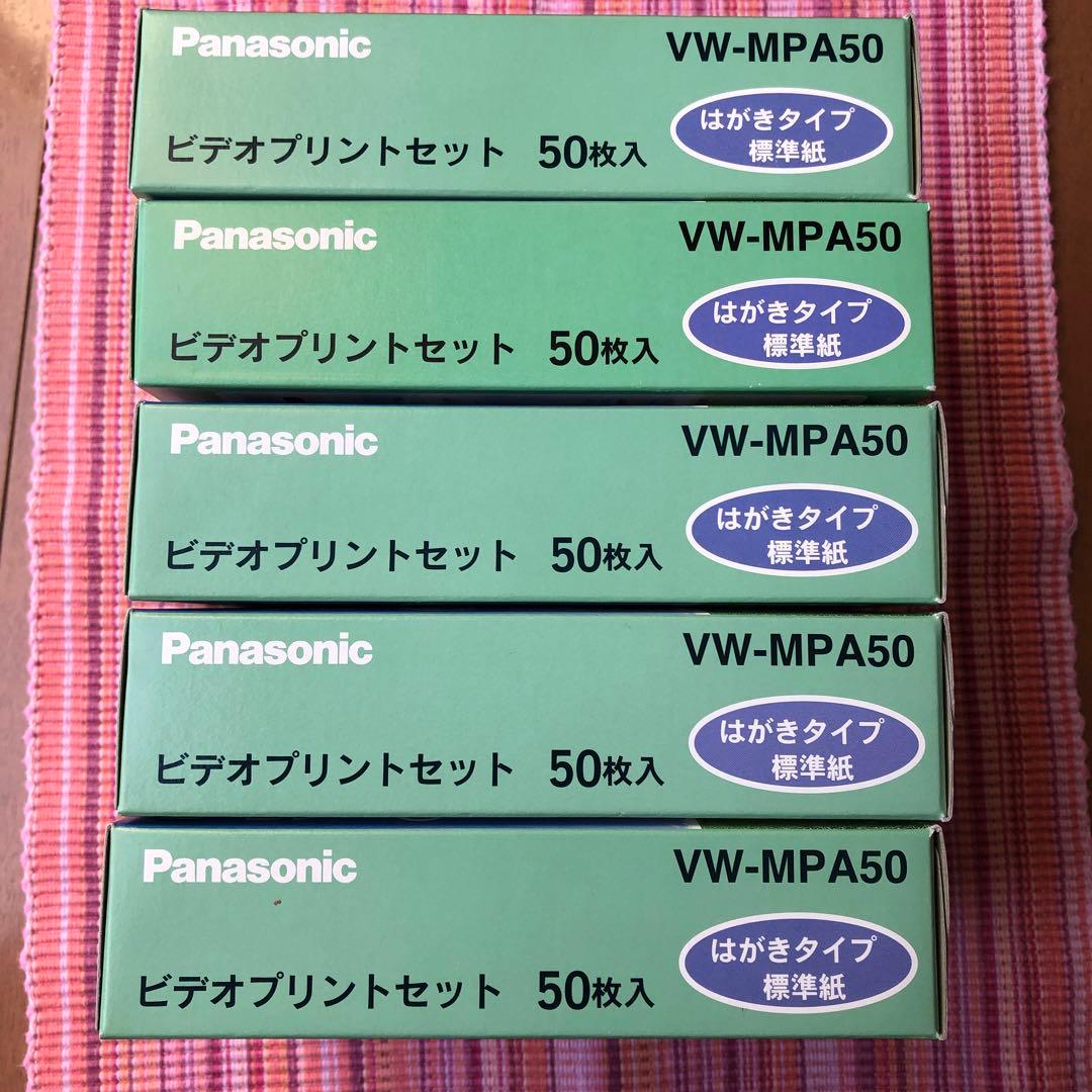 Panasonic VW-MPA50 ビデオプリントセット