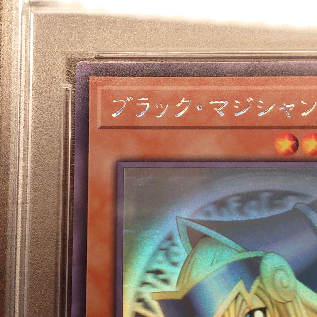 K*o様 ブラック・マジシャン・ガール　ホログラフィックレア　wcs2017-J