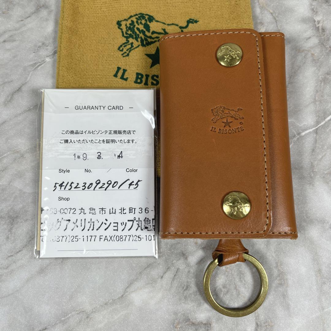 【未使用品】イルビゾンテ キーケース キャメル 本革 袋ギャランティ付