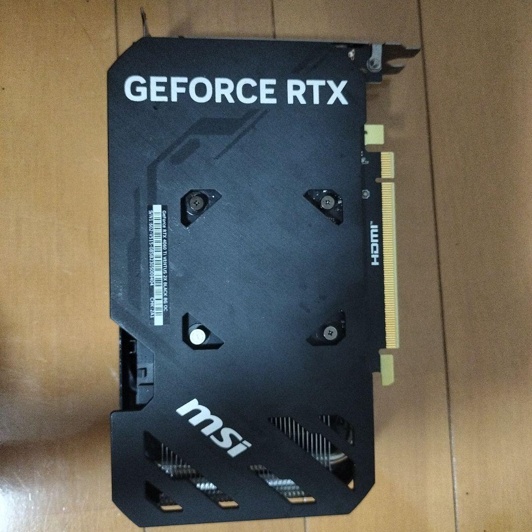 グラフィックボード・グラボ・ビデオカード MSI GeForce RTX4060ti 8GB