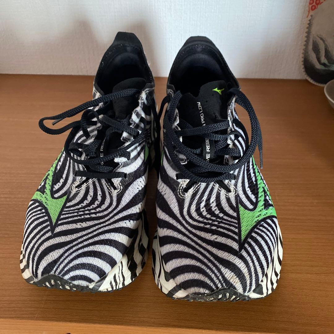 ミズノ　MIZUNO リベリオンプロ3 ロー　ゼブラ柄　26.5cm 送料込