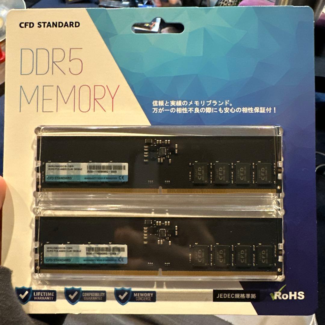 CFD DDR5 メモリ 2枚セット