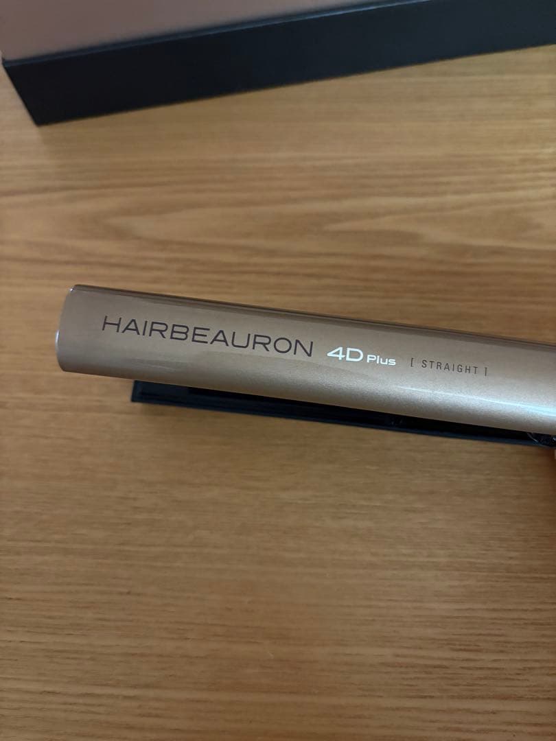 ヘアビューロン 4d plus ストレートアイロン
