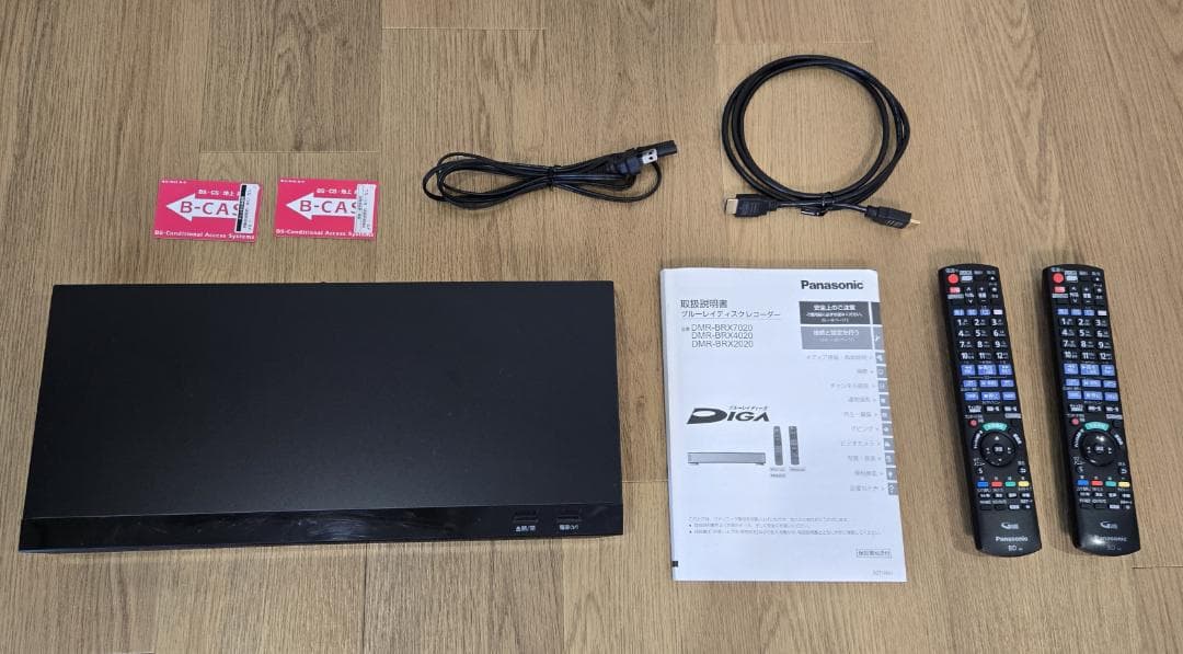 パナソニック　DIGA ブルーレイレコーダー　DMR-BRX2020