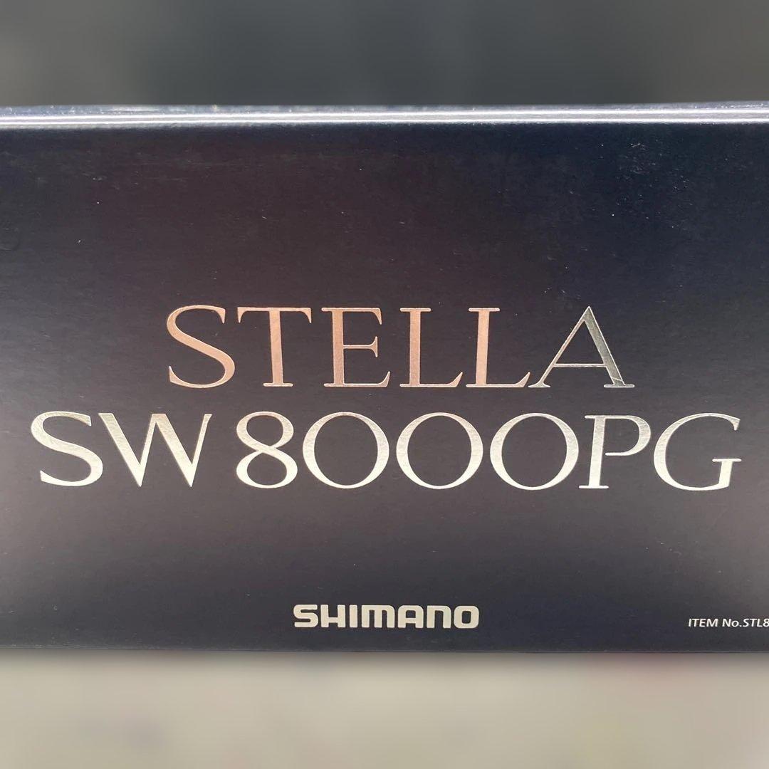 SHIMANO STELLA SW8000PG スピニングリール