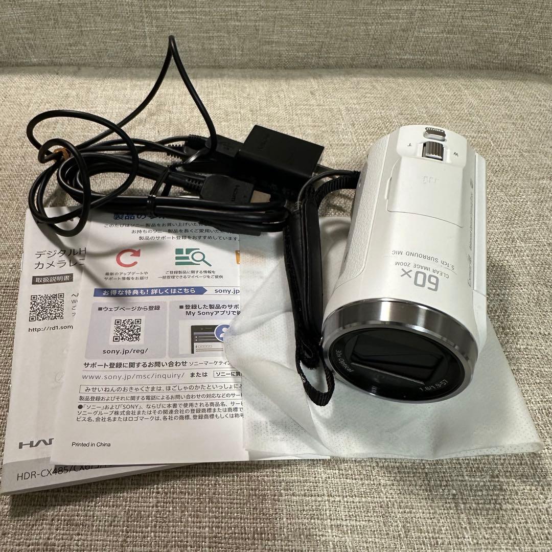 SONY HDR-CX680 2023年製　ホワイト
