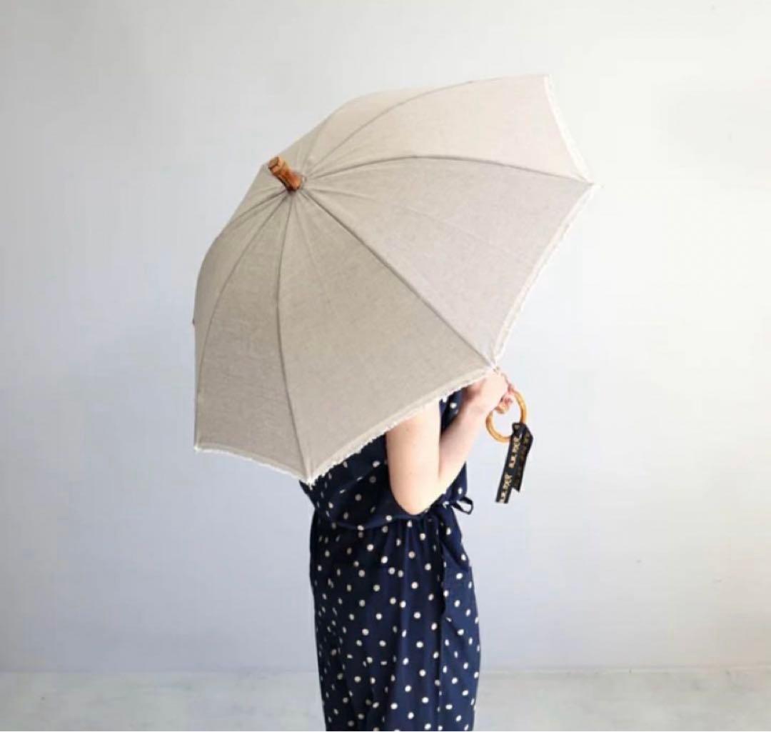 sur mer シュールメール　日本製　日傘　バンブーハンドル