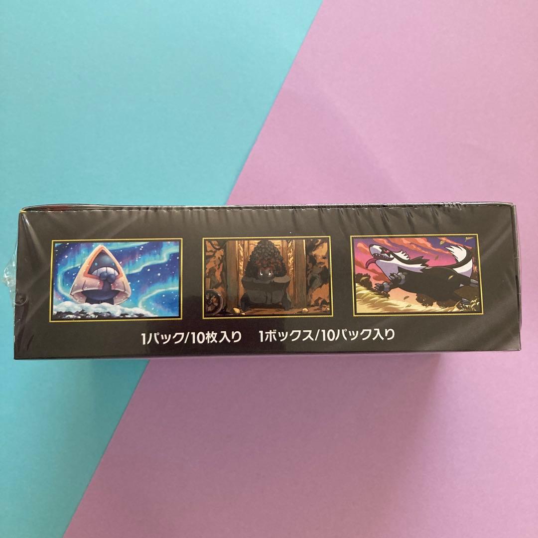 ポケセン産　MEGAドリームEX シュリンク付 1BOX 納品書付