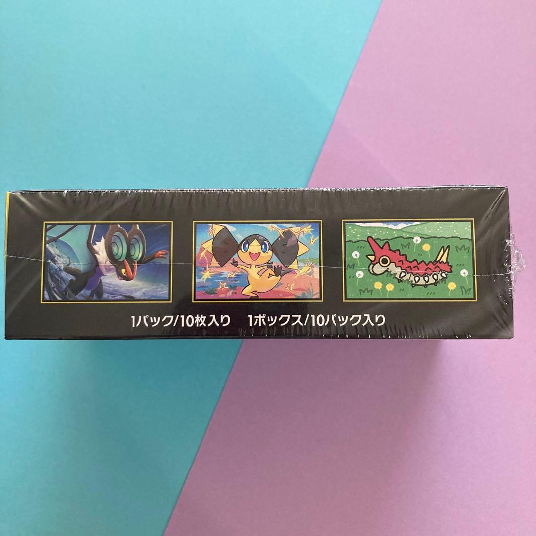 ポケセン産　MEGAドリームEX シュリンク付 1BOX 納品書付