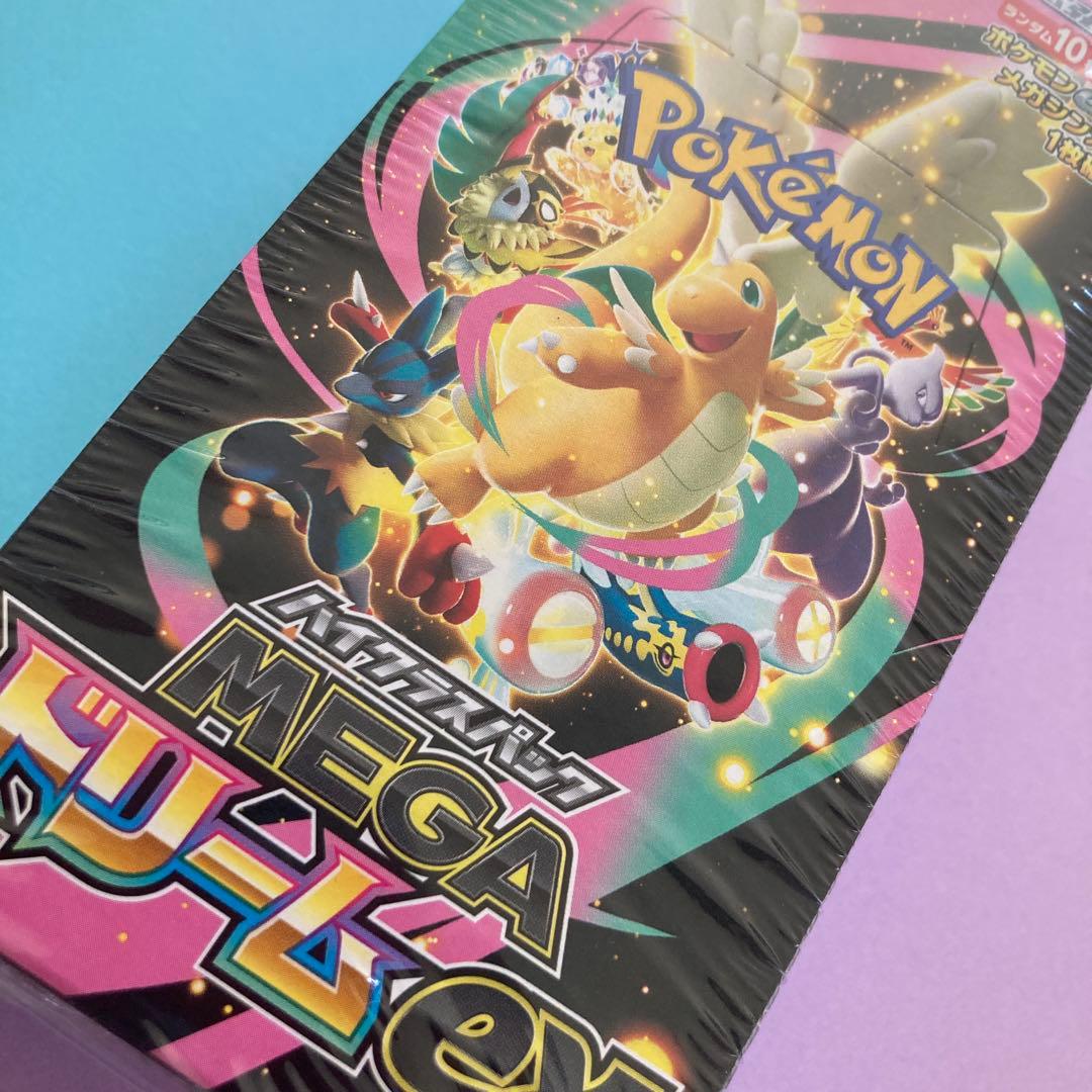 ポケセン産　MEGAドリームEX シュリンク付 1BOX 納品書付