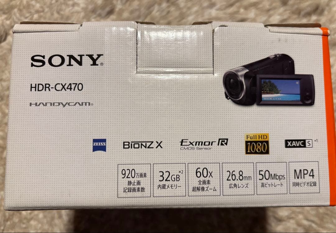 【ゆんす】SONY HDR-CX470 ビデオカメラ