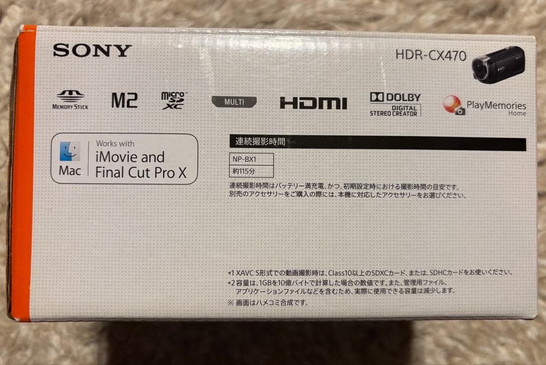 【ゆんす】SONY HDR-CX470 ビデオカメラ