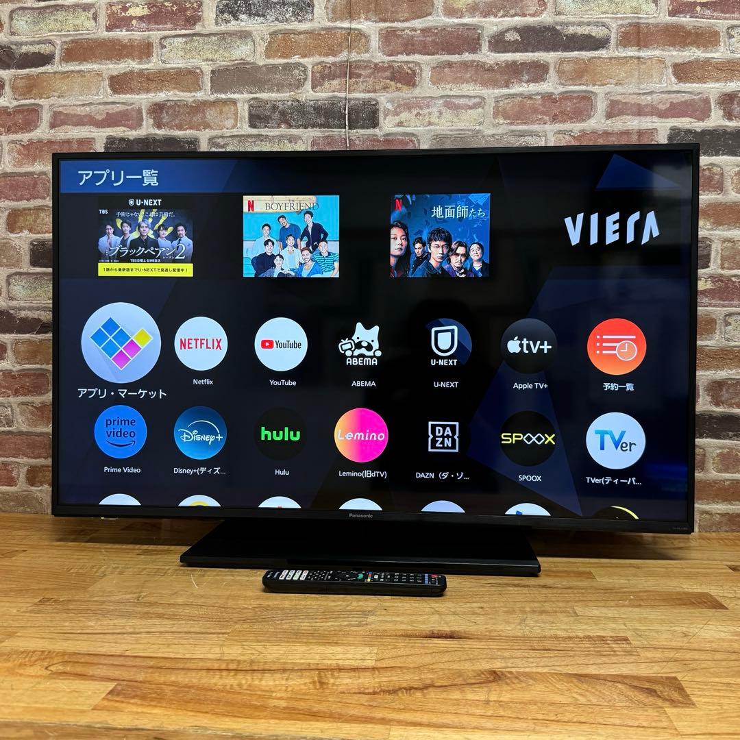 パナソニック 43V型 4K 液晶テレビ VIERA TH-43LX900