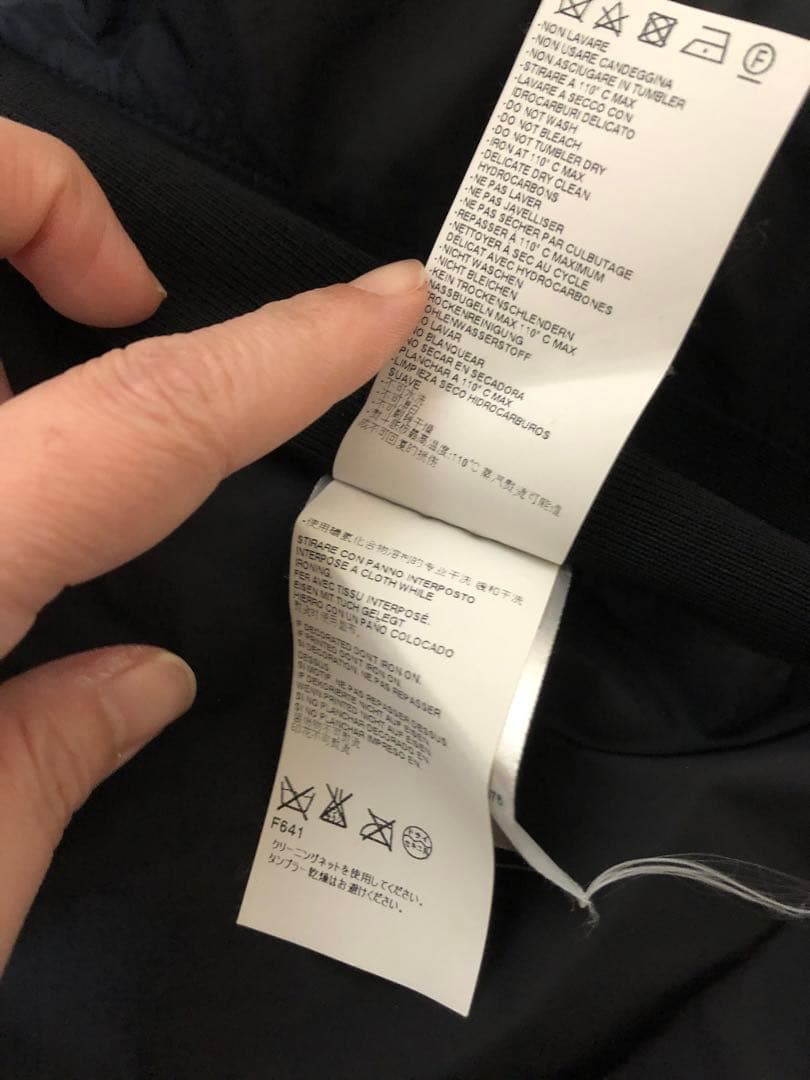 DSQUARED2 ディースクエアード　レア ダウンベスト