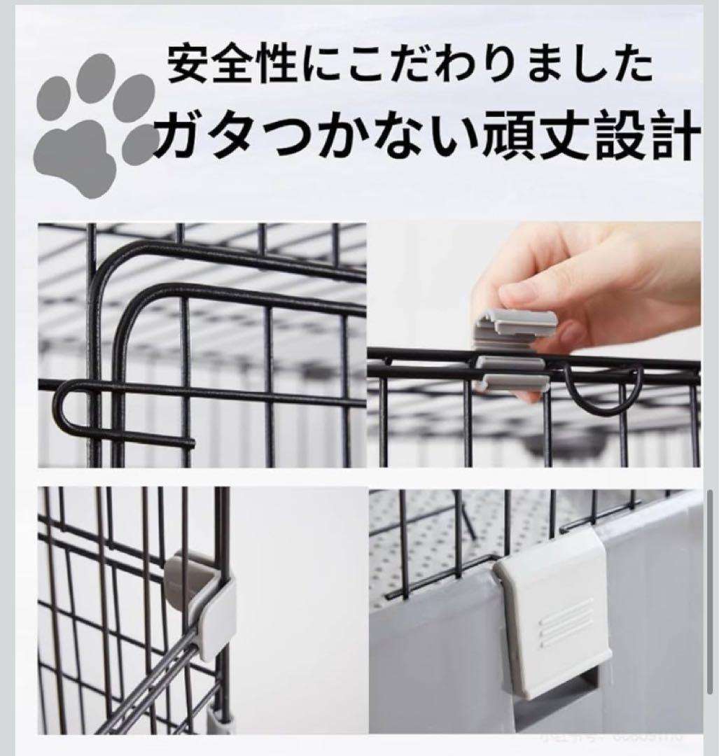 N&S 猫 キャットケージ トイレ収納型 2段 キャスター付き グレー, 2段