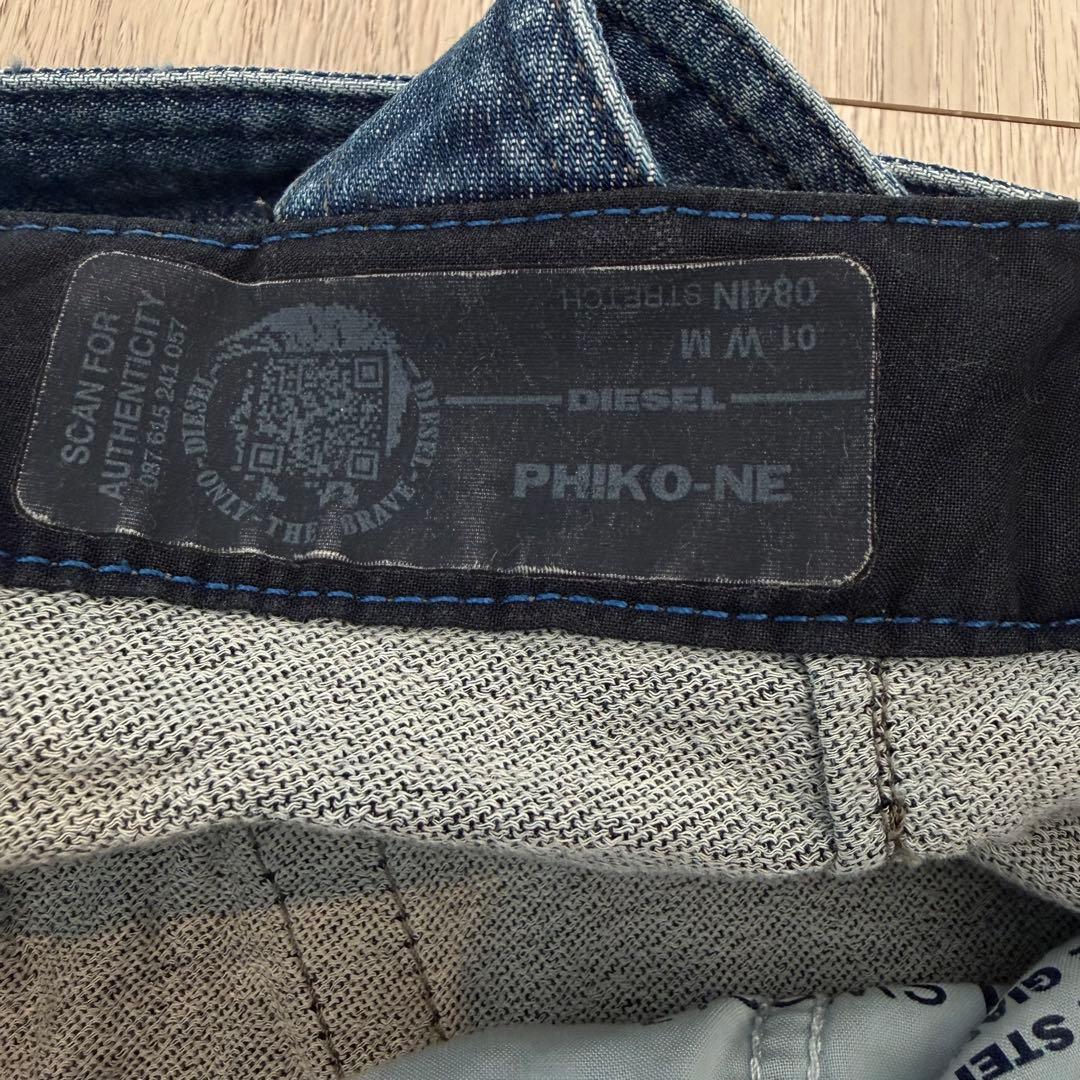 【SALE】Diesel デニムオーバーオール ジョグジーンズMサイズ