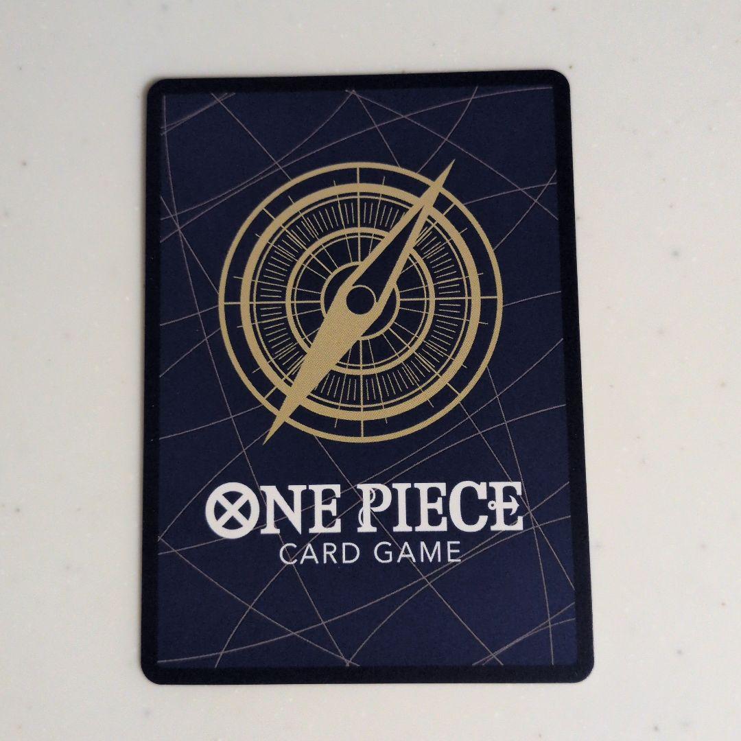 【受け継がれる意志】モンキー・D・ルフィ コミックパラレル OP13-118