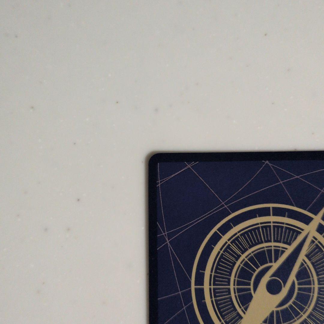 【受け継がれる意志】モンキー・D・ルフィ コミックパラレル OP13-118