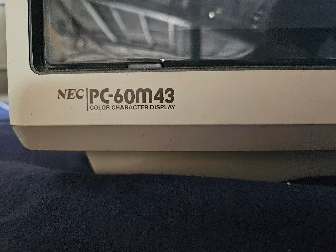 NEC PC-60m43 パソコンモニター　レトロ