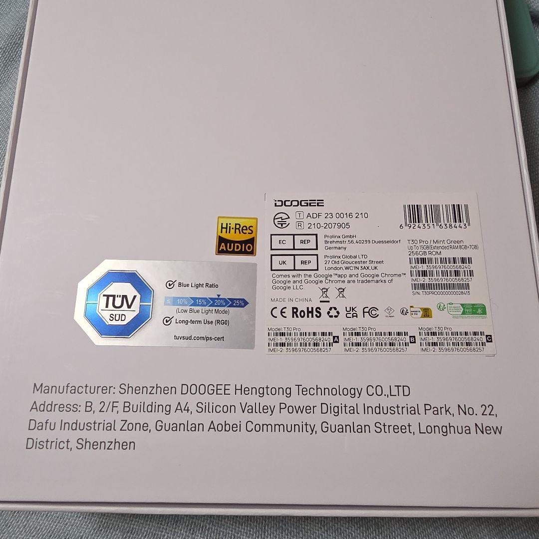 DOOGEE T30 Pro 256GB ミントグリーン